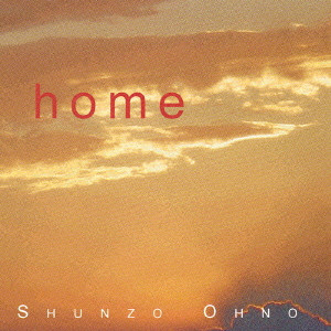 SHUNZO OHNO / 大野俊三 / home / ホーム