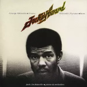 ジャック・ディジョネット / JACKEYBOARD