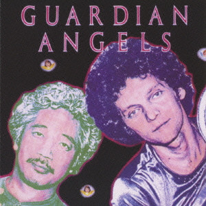 KENNY KIRKLAND / ケニー・カークランド / GUARDIAN ANGELS / ガーディアン・エンジェルス