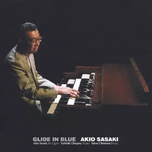 佐々木昭雄 / GLIDE IN BLUE / グライド・イン・ブルー
