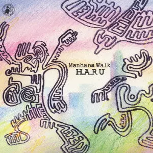 HARUHIKO TAKAUCHI / 高内春彦商品一覧｜HIPHOP / 日本語RAP｜ディスク