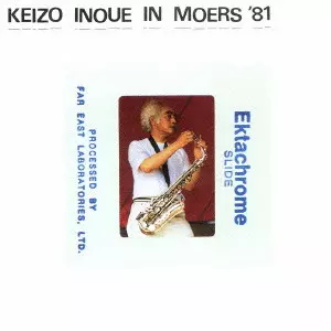 KEIZOU INOUE / 井上敬三商品一覧｜JAZZ｜ディスクユニオン