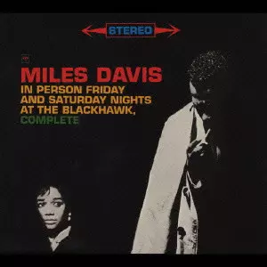 MILES DAVIS - IN PERSON FRIDAY AND SATURDAY NIGHTS AT THE