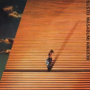 MASABUMI KIKUCHI / 菊地雅章 / Susto / ススト