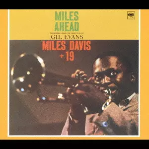 MILES AHEAD +5 / マイルス・アヘッド+5/MILES DAVIS/マイルス