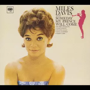 【新品】MILES DAVIS サムデイ・マイ・プリンス・ウィル・カム Miles Davis Someday My Prince Will Come LP