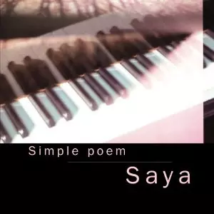 Ｓａｙａ（ジャズ・ピアニスト）／『Ｓｉｍｐｌｅ　ｐｏｅｍ』（国内盤） Saya商品一覧｜JAZZ｜ディスクユニオン・オンラインショップ