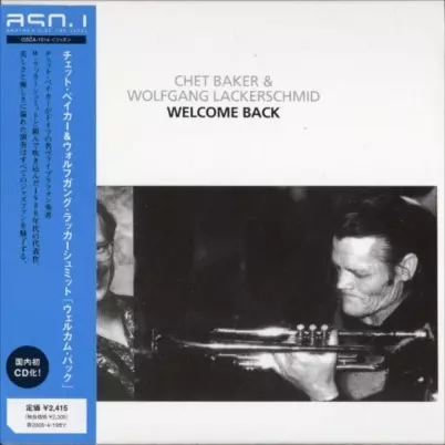 CHET BAKER & WOLFGANG LACKERSCHMID / チェット・ベイカー