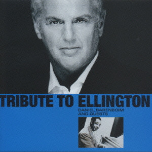 TRIBUTE TO ELLINGTON / トリビュート トゥ エリントン/DUKE ELLINGTON