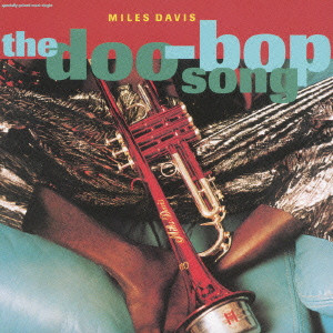 THE DOO-BOP SONG EP / ドゥー・バップ・ソングEP/MILES DAVIS 