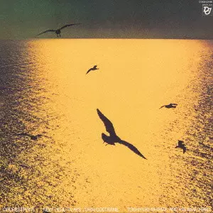 ORCHESTRANE NEW HERD PLAYS JOHN COLTRANE / オーケストレーン