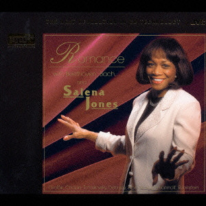 ROMANCE WITH BEETHOVEN, BACH...AND SALENA JONES / ロマンス/SALENA