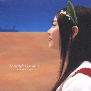 YASUAKI SHIMIZU / 清水靖晃 / SEVENTH GARDEN / セヴンス ガーデン