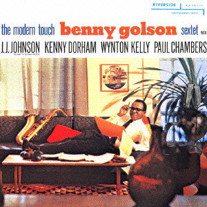 BENNY GOLSON / ベニー・ゴルソン / ザ・モダン・タッチ