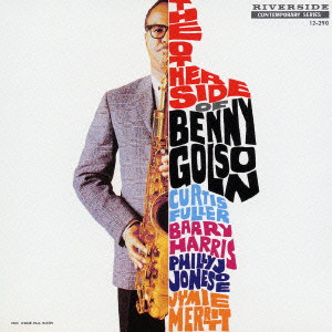 BENNY GOLSON / ベニー・ゴルソン / THE OTHER SIDE OF BENNY GOLSON / ジ・アザー・サイド・オブ・ベニー・ゴルソン