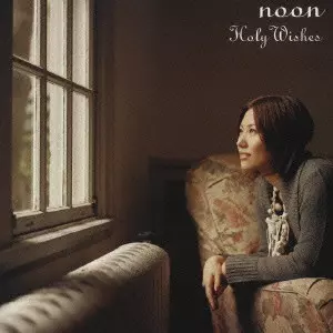 Once Upon A Time : Noon | HMV&BOOKS online - VICJ-61659