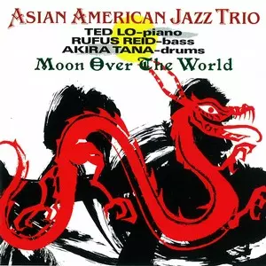 Moon Over The World / ムーン・オーヴァー・ザ・ワールド/ASIAN