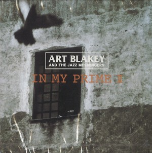 ART BLAKEY / アート・ブレイキー / IN MY PRIME 2 / イン・マイ・プライム2
