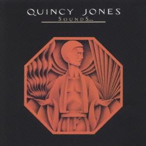 QUINCY JONES / クインシー・ジョーンズ / SOUND...AND STUFF LIKE THAT!! / スタッフ・ライク・ザット