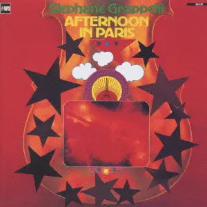 【レーザーディスク】ステファン・グラッペリ　イン・ニューオリンズ AFTERNOON IN PARIS / アフタヌーン・イン・パリ/STEPHANE GRAPPELLI