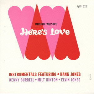 HANK JONES / ハンク・ジョーンズ / HERE' S LOVE / ヒアズ・ラヴ