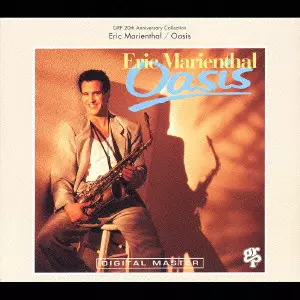 エリック・マリエンサル&nbsp;/&nbsp;OASIS