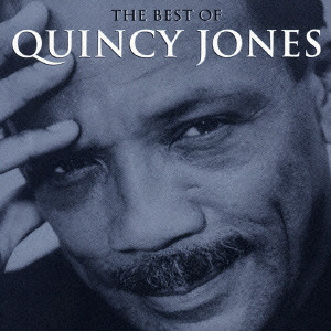 QUINCY JONES THE BEST 1200 / ザ・ベスト1200 クインシー・ジョーンズ