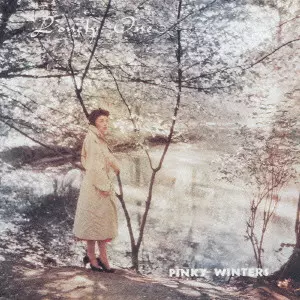 【ジャズ・シンガー、Pinky Wintersの超レア盤★オリジナル 10吋盤 Amazon.co.jp: ピンキー: ミュージック
