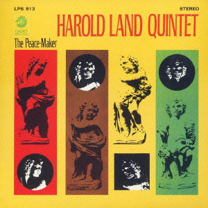 HAROLD LAND / ハロルド・ランド / THE PEACE-MAKER / ザ・ピースメーカー
