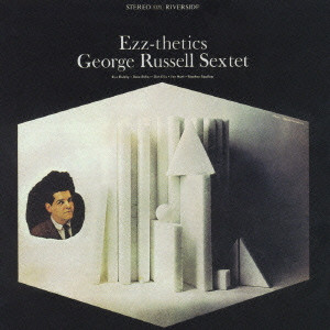 GEORGE RUSSELL / ジョージ・ラッセル / EZZ - THETICS / エズセティックス