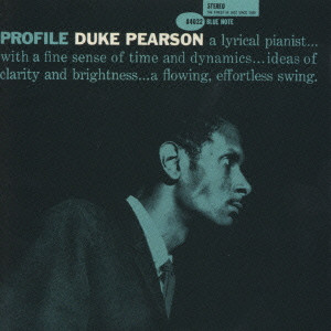 DUKE PEARSON / デューク・ピアソン / プロフィール