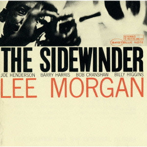 LEE MORGAN / リー・モーガン / THE SIDEWINDER / ザ・サイドワインダー