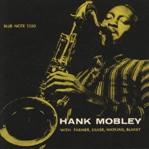 HANK MOBLEY / ハンク・モブレー / ハンク・モブレー・クインテット