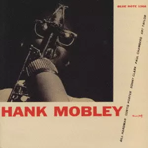 ハンク・モブレー/HANK MOBLEY/ハンク・モブレー｜JAZZ｜ディスク