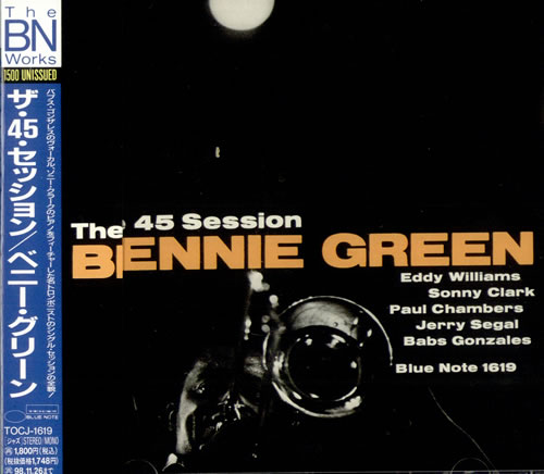 BENNIE GREEN / ベニー・グリーン / 45 SESSION / ザ・45セッションズ