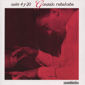 GONZALO RUBALCABA / ゴンサロ・ルバルカバ / SUITE 4 Y 20 / ロマンティック