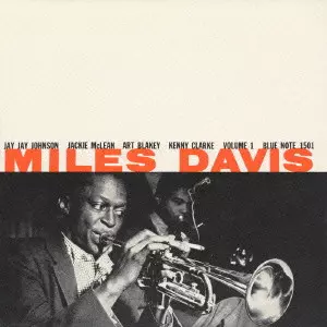 MILES DAVIS VOL.1 / マイルス・デイヴィス・オールスターズ VOL.1