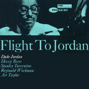 フライト・トゥ・ジョーダン／デューク・ジョーダン FLIGHT TO JORDAN / フライト・トゥ・ジョーダン/DUKE JORDAN