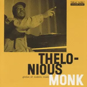 GENIUS OF MODERN MUSIC / ジニアス・オブ・モダン・ミュージック 完全