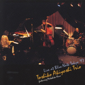 TOSHIKO AKIYOSHI / 秋吉敏子 / LIVE AT BLUE NOTE TOKYO '97 / ライブ・アット・ブルーノート東京 ’97