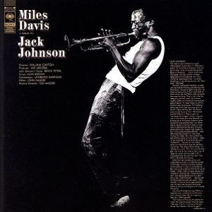 MILES DAVIS / マイルス・デイビス / A TRIBUTE TO JACK JOHNSON / ジャック・ジョンソン