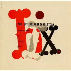 Real Jazz Me Blues / リアル・ジャズ・ミー・ブルース/BIX