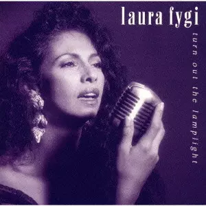 【見本盤】ローラ・フィジィ/Turn Out The Lamplight TURN OUT THE LAMPLIGHT / レイトリー/ローラ・フィジィ｜JAZZ