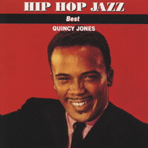 QUINCY JONES / クインシー・ジョーンズ / クインシー・ジョーンズ/ソウル・ボサノヴァ~ヒップ・ジャズ・ベスト