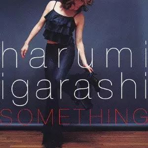 五十嵐はるみ商品一覧｜JAZZ｜ディスクユニオン・オンラインショップ