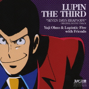 Yuji Ohno&Lupintic Five / SEVEN DAYS RHAPSODY / SEVEN DAYS RHAPSODY