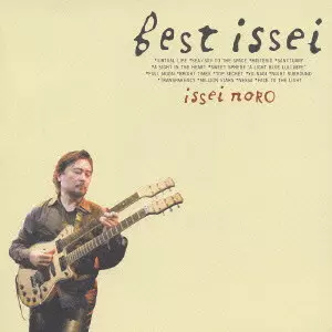 ISSEI NORO / 野呂一生商品一覧｜ディスクユニオン・オンライン