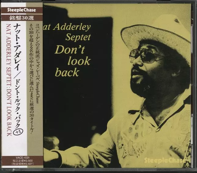 ナット・アダレイ/ドント・ルック・バック[+1]/NAT ADDERLEY/ナット