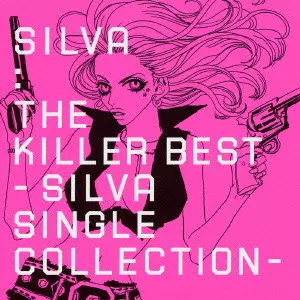 SILVA商品一覧｜HIPHOP / 日本語RAP｜ディスクユニオン