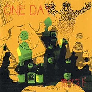韻シスト / ONE DAY / ONE DAY